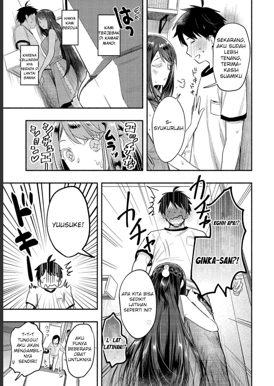 Yuki no Niiduma wa Boku to Tokeaitai Chapter 11 page 13