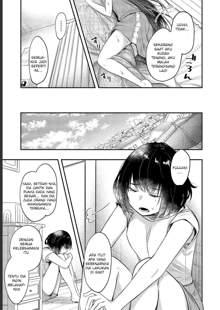 Yuki no Niiduma wa Boku to Tokeaitai Chapter 11 page 15