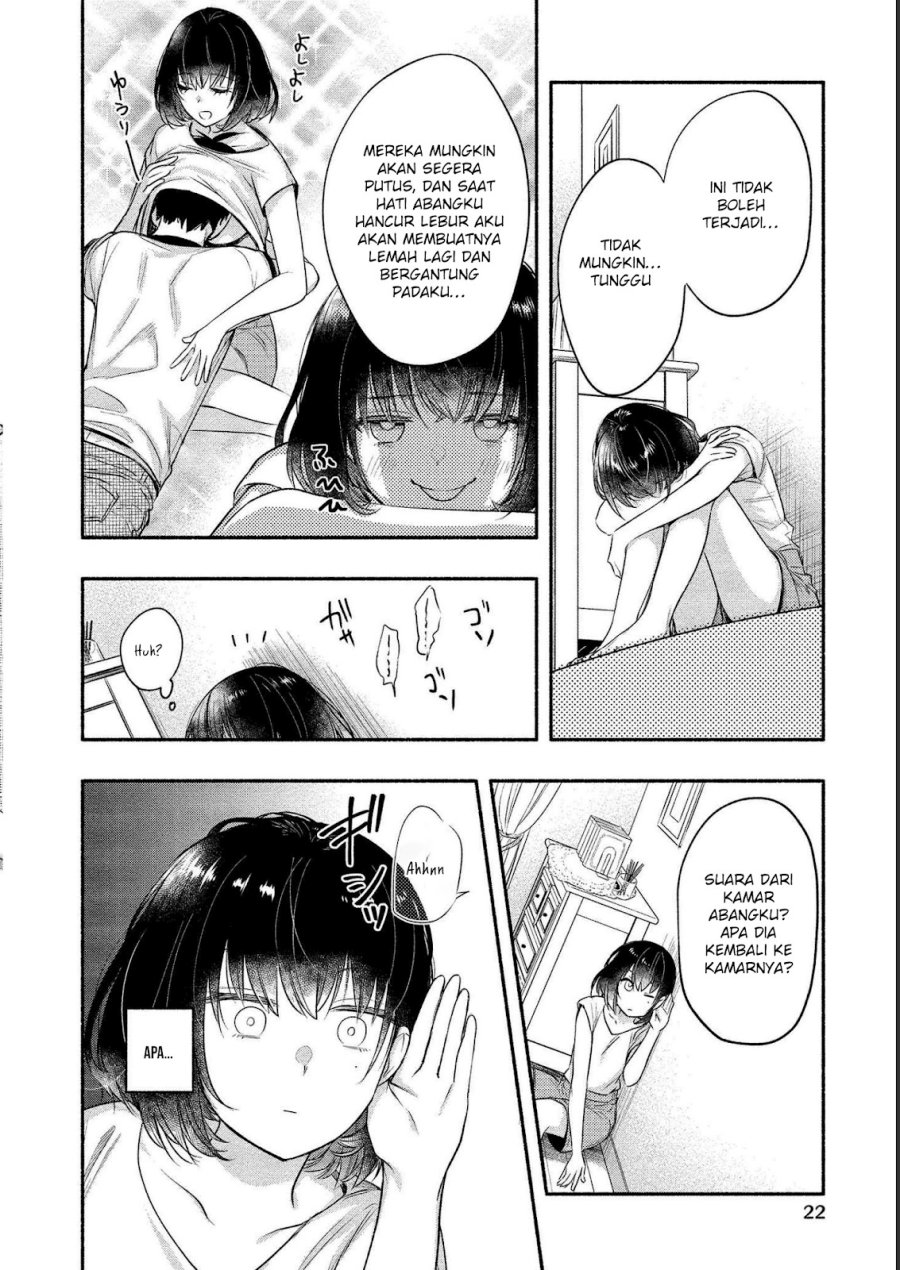 Yuki no Niiduma wa Boku to Tokeaitai Chapter 11 page 16