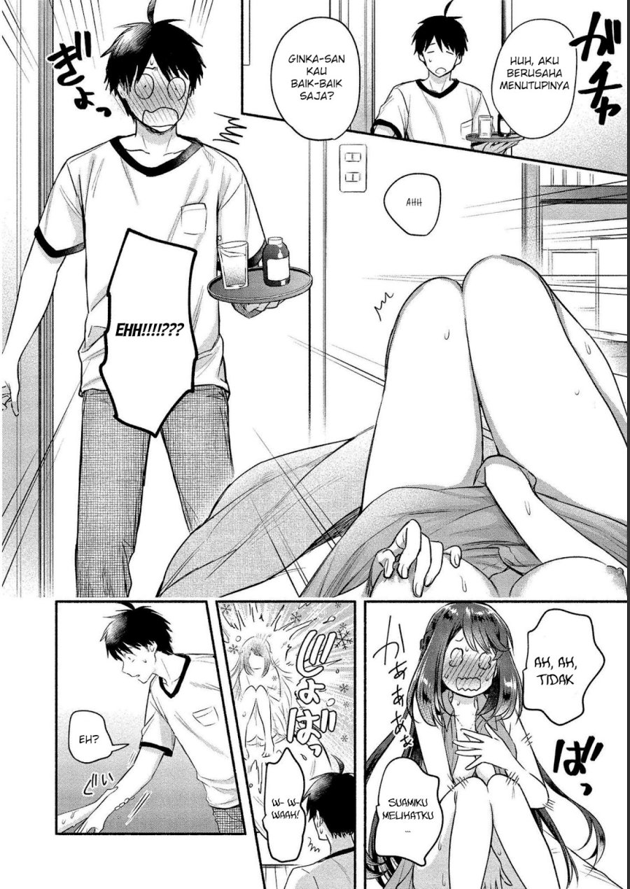 Yuki no Niiduma wa Boku to Tokeaitai Chapter 11 page 18