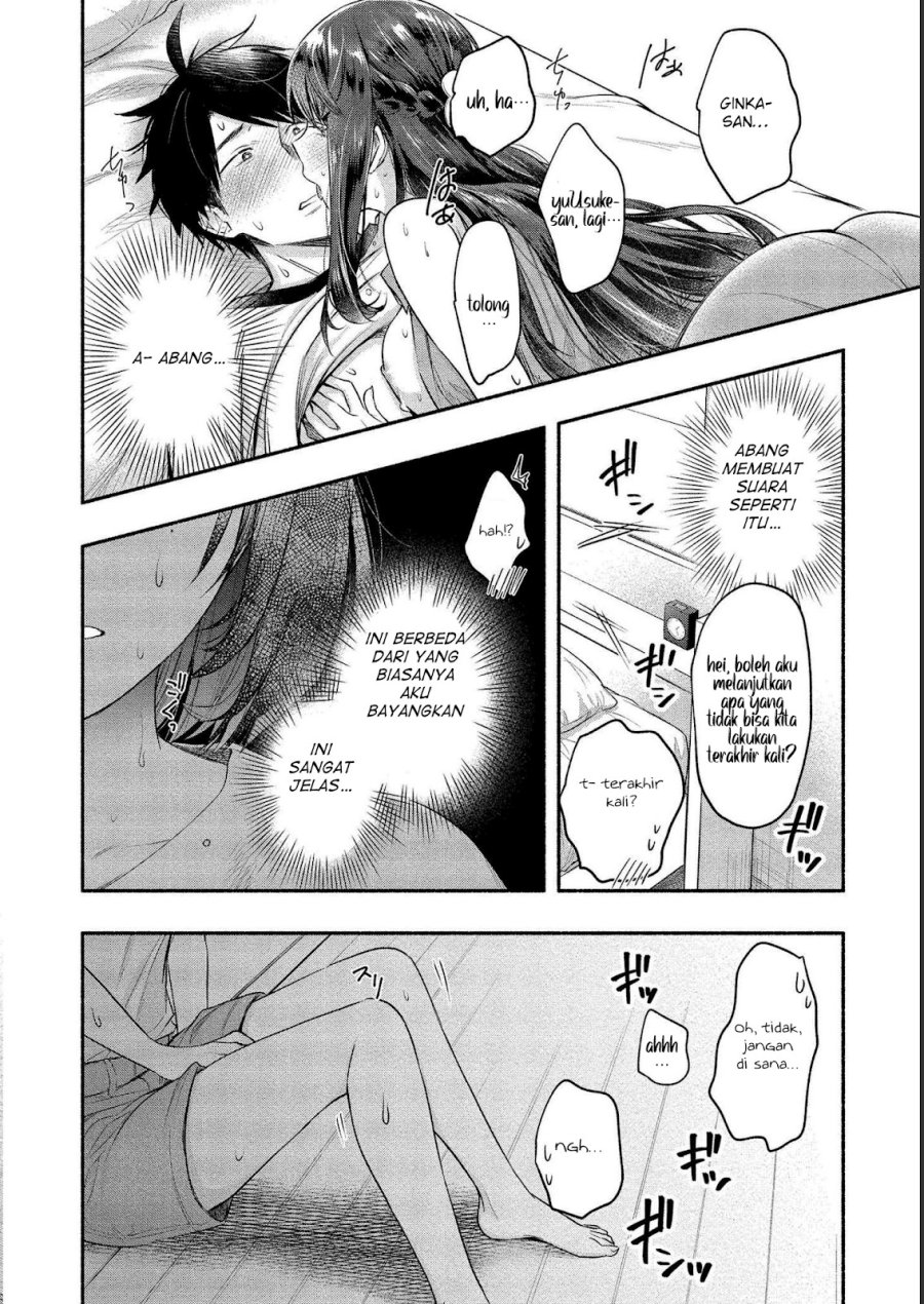 Yuki no Niiduma wa Boku to Tokeaitai Chapter 11 page 20