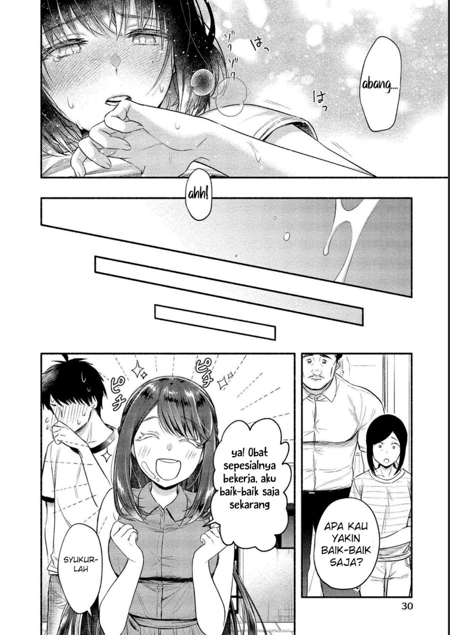 Yuki no Niiduma wa Boku to Tokeaitai Chapter 11 page 24