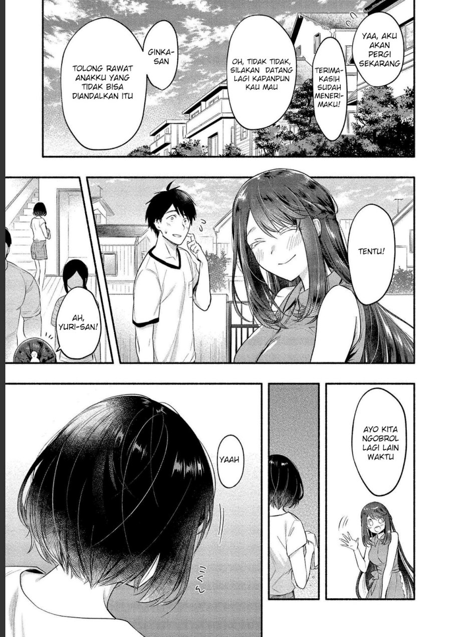 Yuki no Niiduma wa Boku to Tokeaitai Chapter 11 page 25