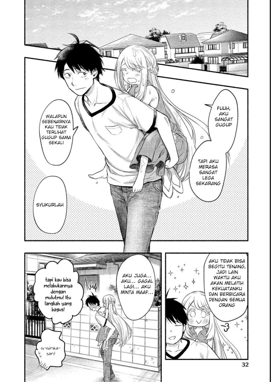 Yuki no Niiduma wa Boku to Tokeaitai Chapter 11 page 26