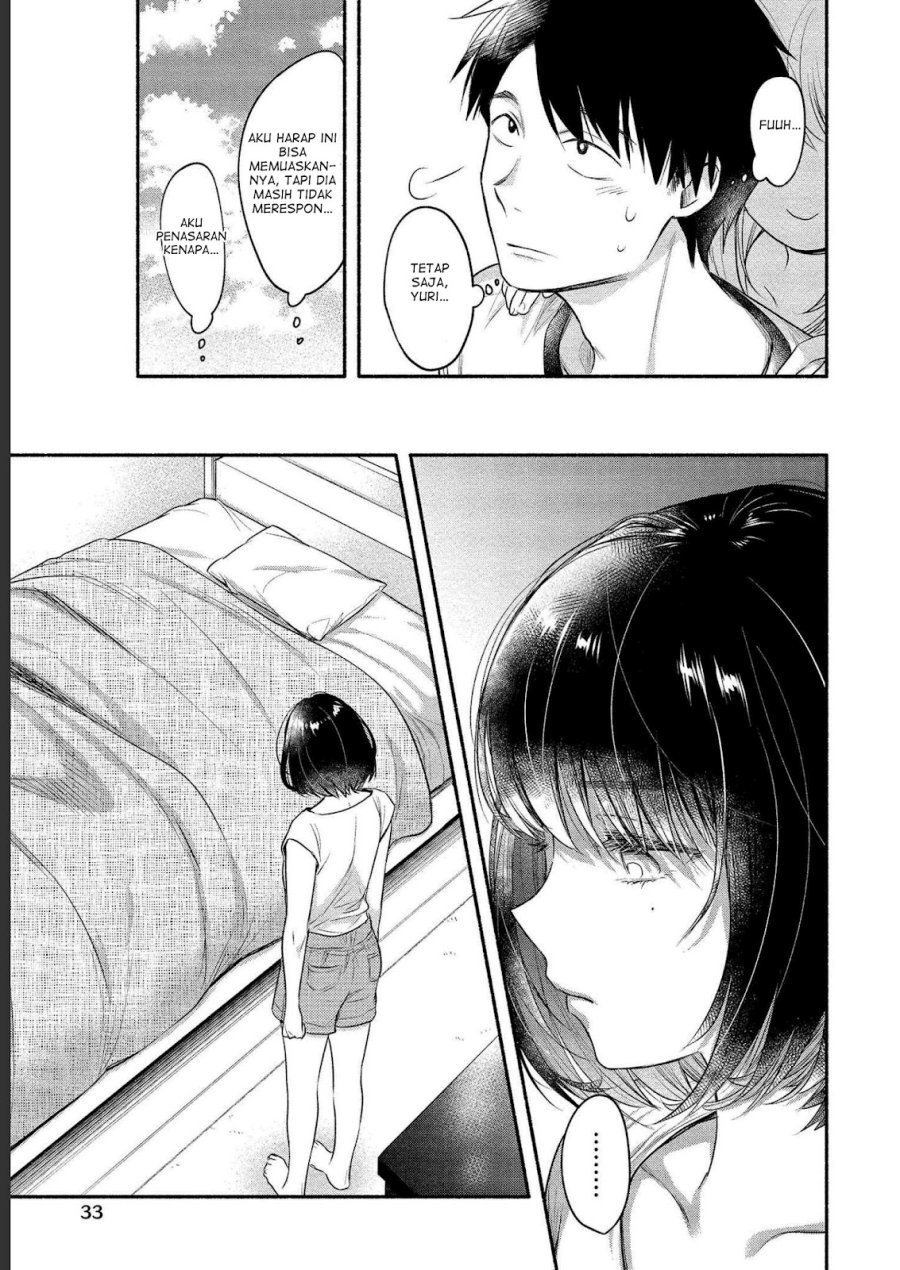 Yuki no Niiduma wa Boku to Tokeaitai Chapter 11 page 27