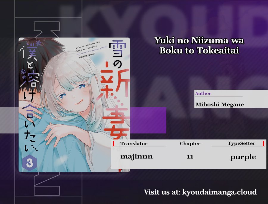 Yuki no Niiduma wa Boku to Tokeaitai Chapter 11 page 29