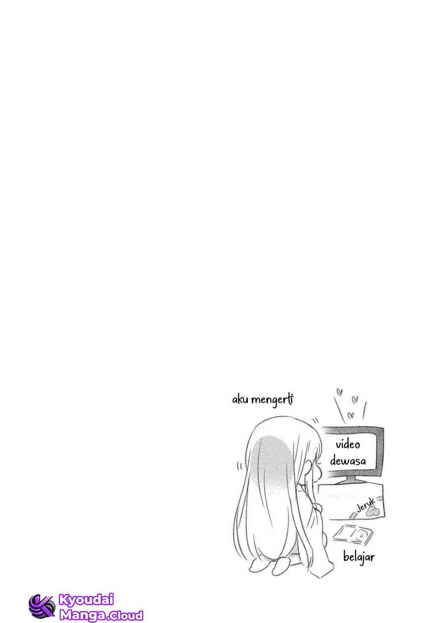 Yuki no Niiduma wa Boku to Tokeaitai Chapter 14 page 1