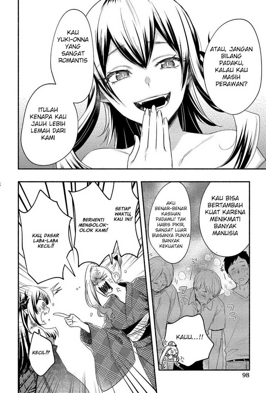 Yuki no Niiduma wa Boku to Tokeaitai Chapter 14 page 3