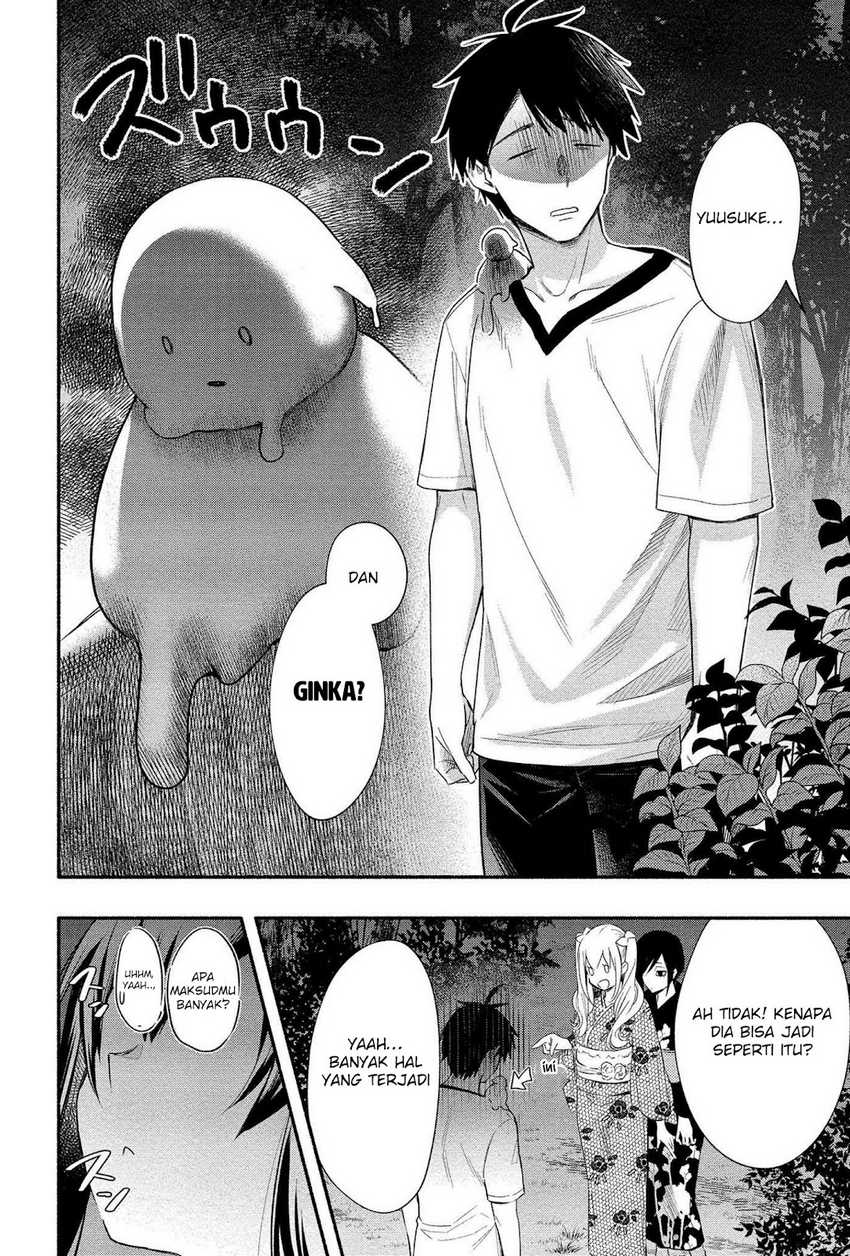 Yuki no Niiduma wa Boku to Tokeaitai Chapter 14 page 7