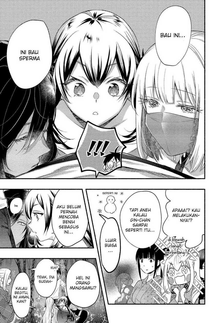 Yuki no Niiduma wa Boku to Tokeaitai Chapter 14 page 10