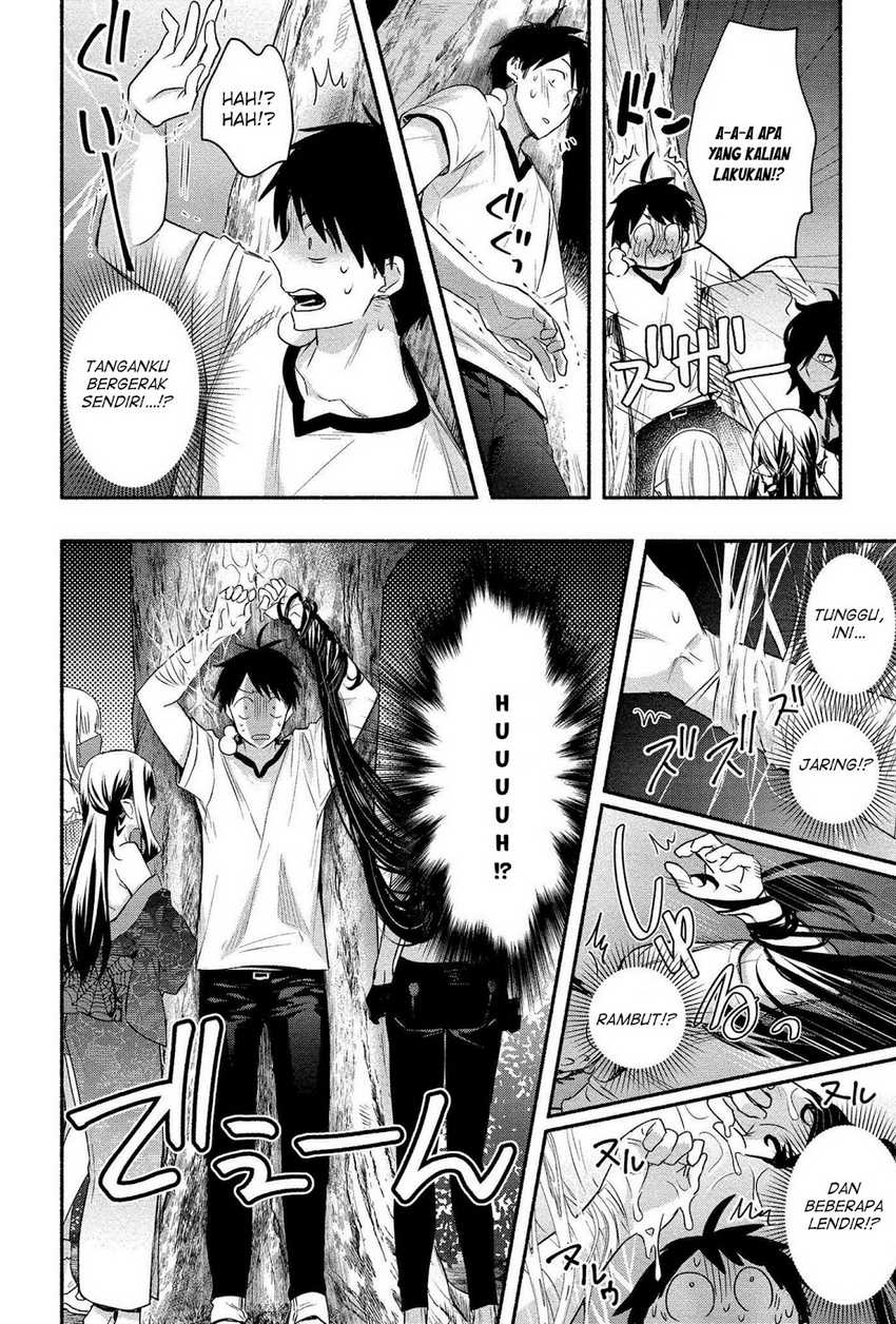 Yuki no Niiduma wa Boku to Tokeaitai Chapter 14 page 11