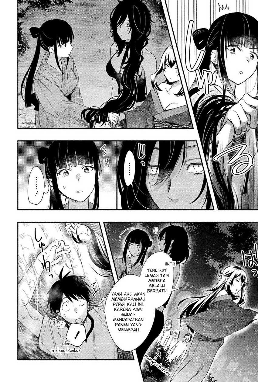 Yuki no Niiduma wa Boku to Tokeaitai Chapter 14 page 15
