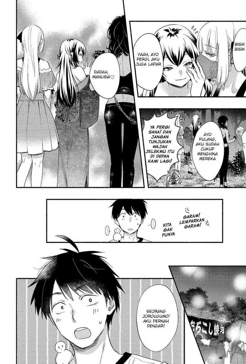 Yuki no Niiduma wa Boku to Tokeaitai Chapter 14 page 19