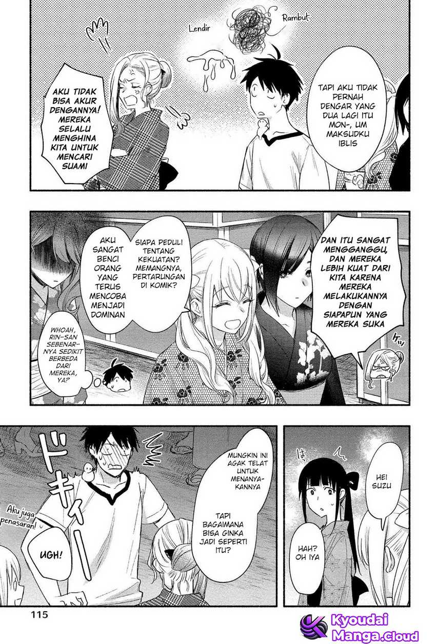 Yuki no Niiduma wa Boku to Tokeaitai Chapter 14 page 20