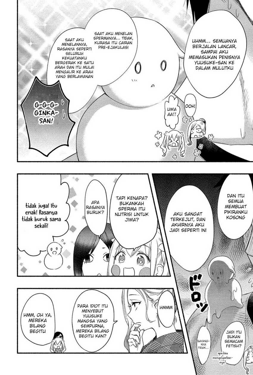 Yuki no Niiduma wa Boku to Tokeaitai Chapter 14 page 21