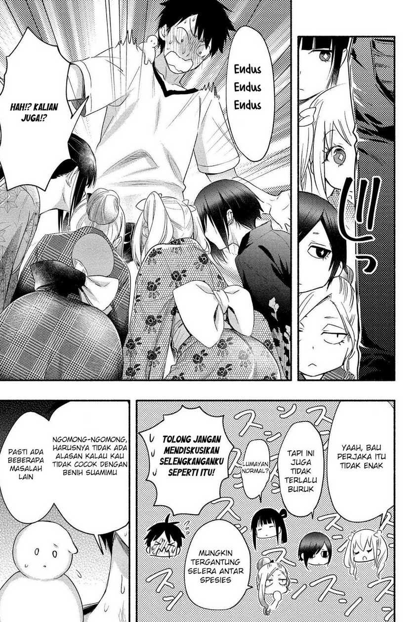 Yuki no Niiduma wa Boku to Tokeaitai Chapter 14 page 22