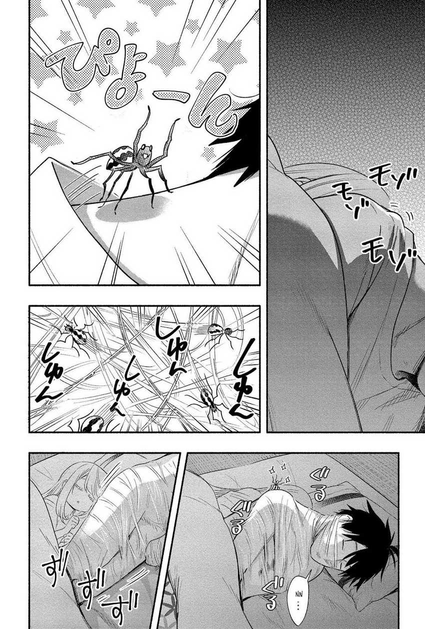Yuki no Niiduma wa Boku to Tokeaitai Chapter 14 page 25