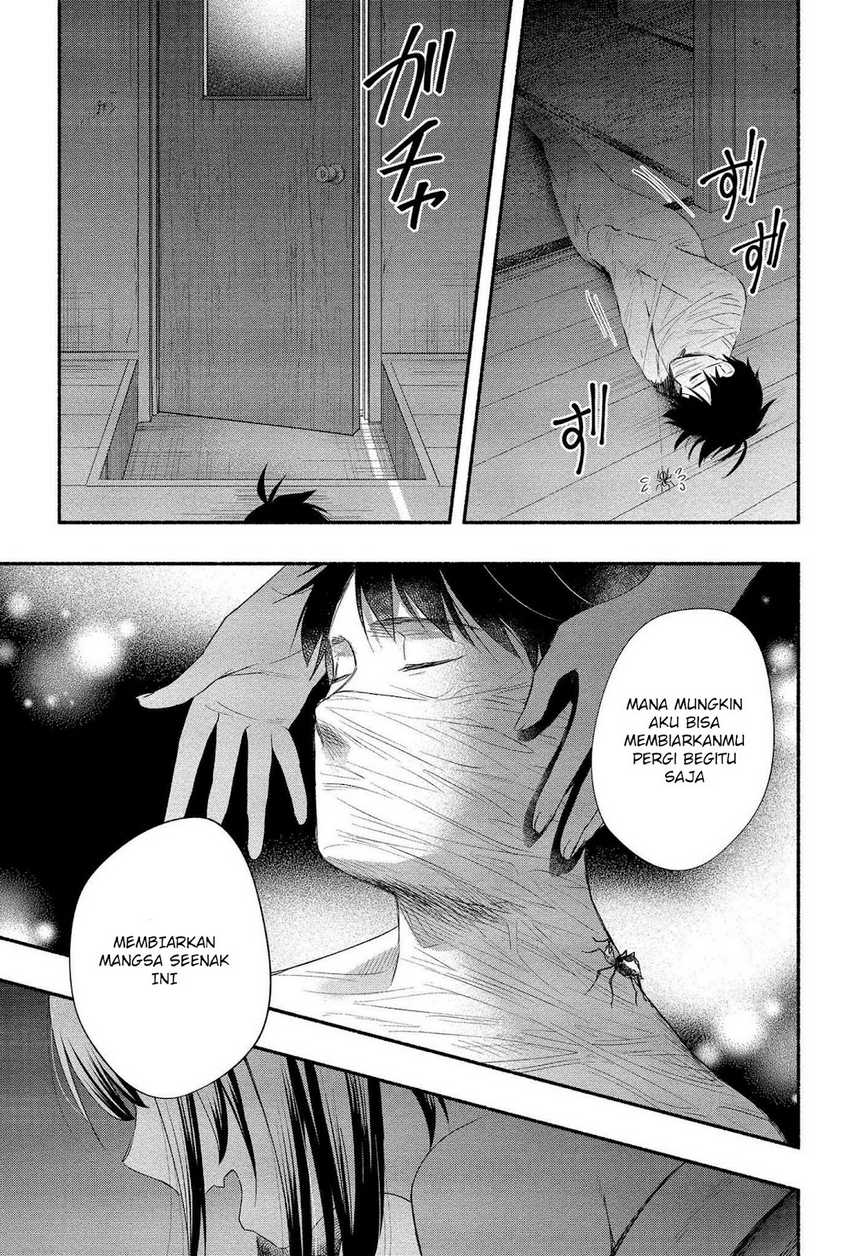 Yuki no Niiduma wa Boku to Tokeaitai Chapter 14 page 26