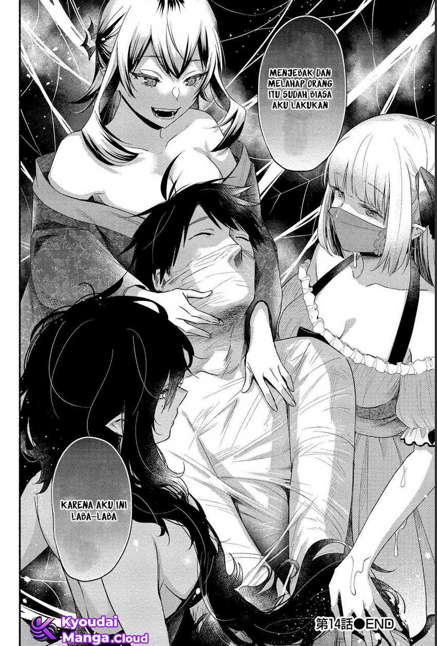 Yuki no Niiduma wa Boku to Tokeaitai Chapter 14 page 27