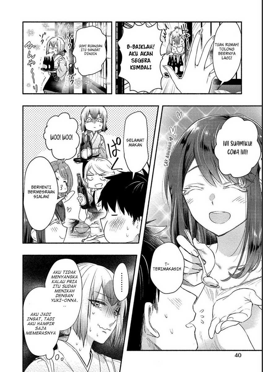 Yuki no Niiduma wa Boku to Tokeaitai Chapter 17 page 3