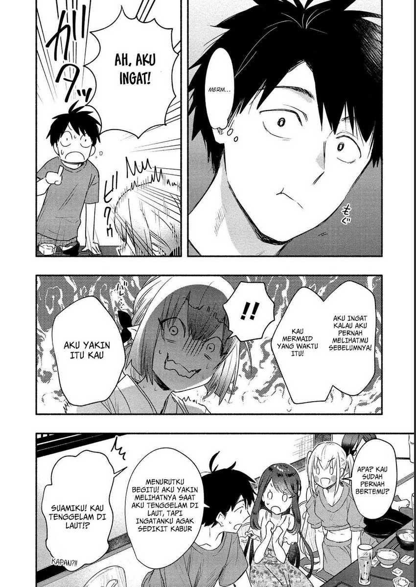 Yuki no Niiduma wa Boku to Tokeaitai Chapter 17 page 5
