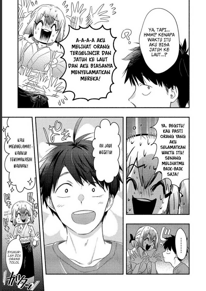 Yuki no Niiduma wa Boku to Tokeaitai Chapter 17 page 6