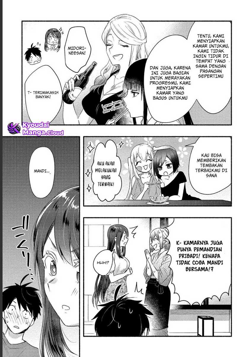 Yuki no Niiduma wa Boku to Tokeaitai Chapter 17 page 8