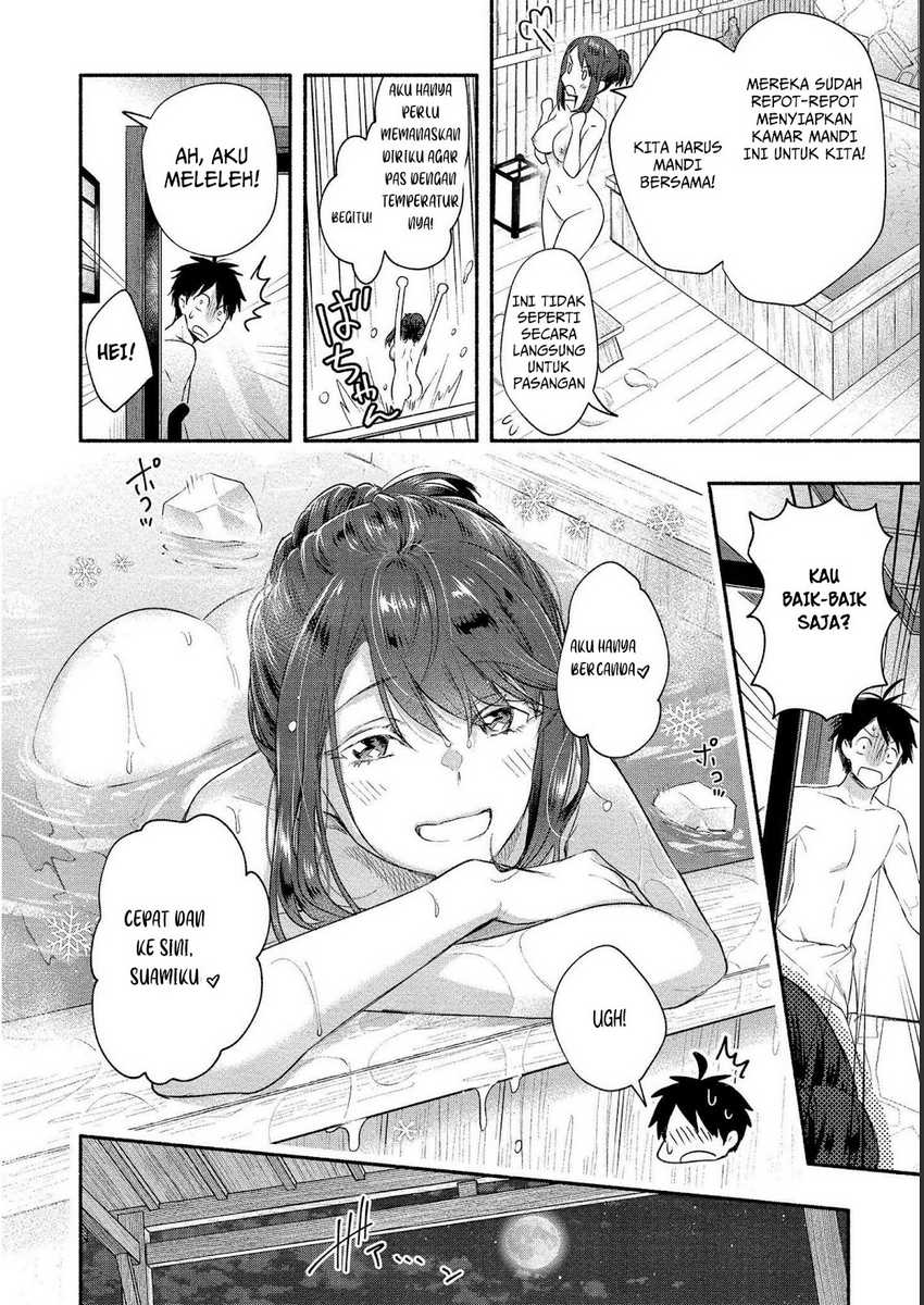 Yuki no Niiduma wa Boku to Tokeaitai Chapter 17 page 11