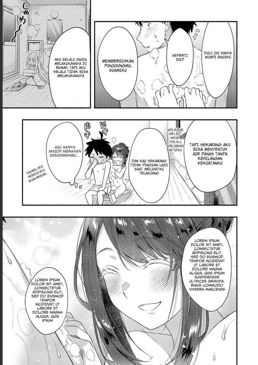 Yuki no Niiduma wa Boku to Tokeaitai Chapter 17 page 14