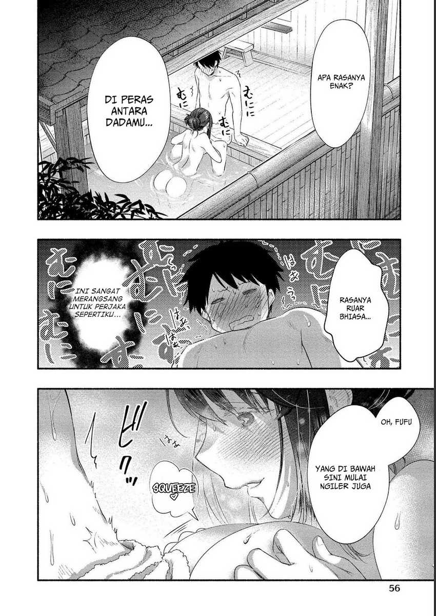 Yuki no Niiduma wa Boku to Tokeaitai Chapter 17 page 18