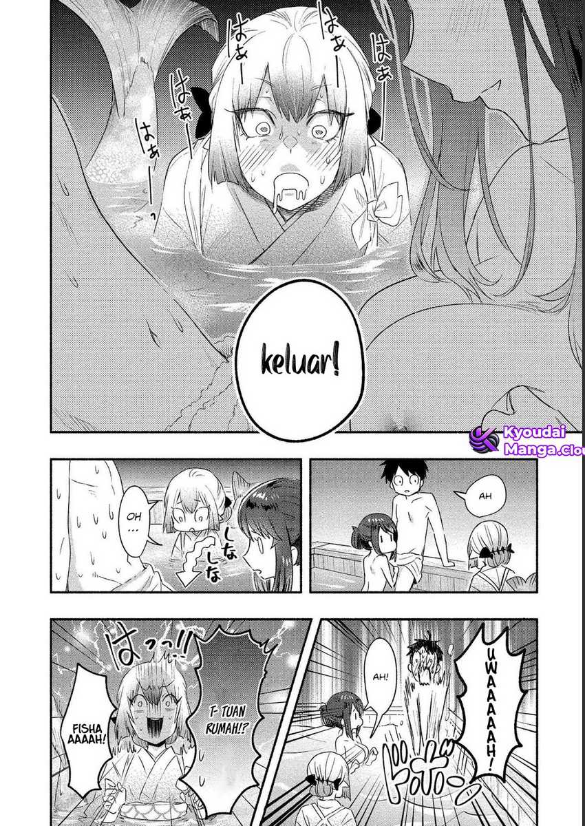 Yuki no Niiduma wa Boku to Tokeaitai Chapter 17 page 20