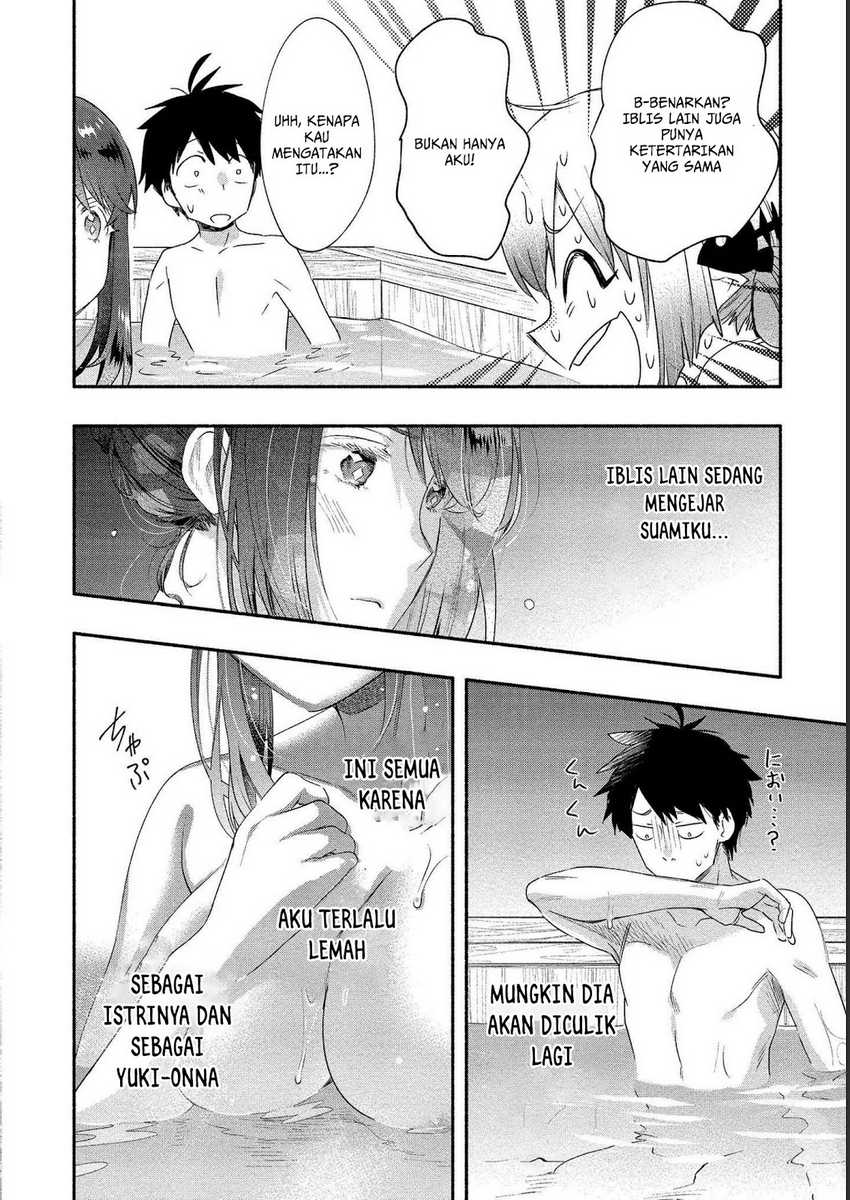 Yuki no Niiduma wa Boku to Tokeaitai Chapter 17 page 22