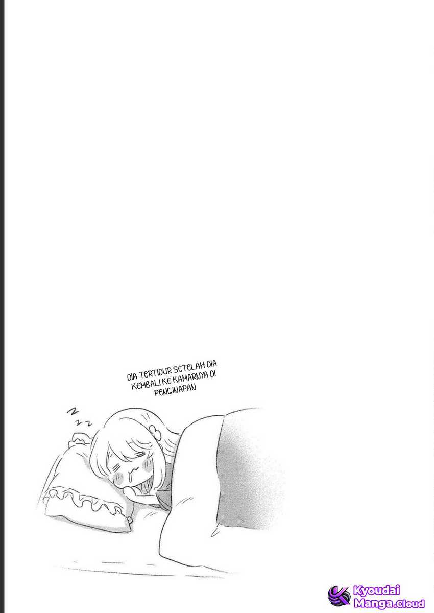 Yuki no Niiduma wa Boku to Tokeaitai Chapter 17 page 27