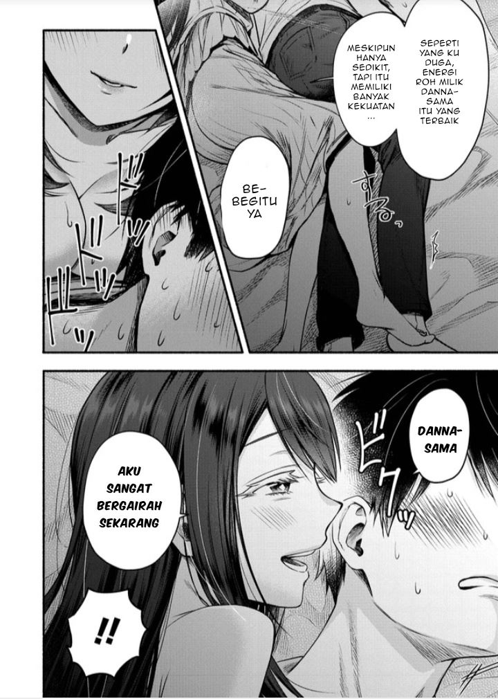 Yuki no Niiduma wa Boku to Tokeaitai Chapter 3.2 page 4
