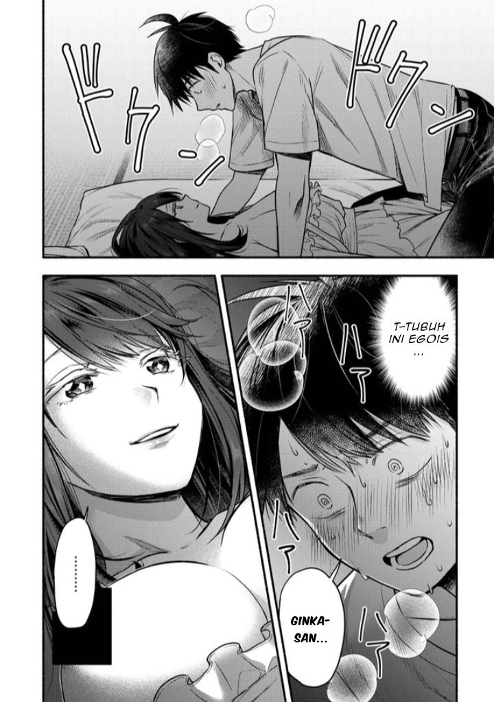 Yuki no Niiduma wa Boku to Tokeaitai Chapter 3.2 page 6