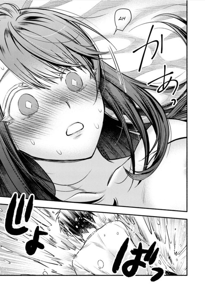 Yuki no Niiduma wa Boku to Tokeaitai Chapter 3.2 page 7