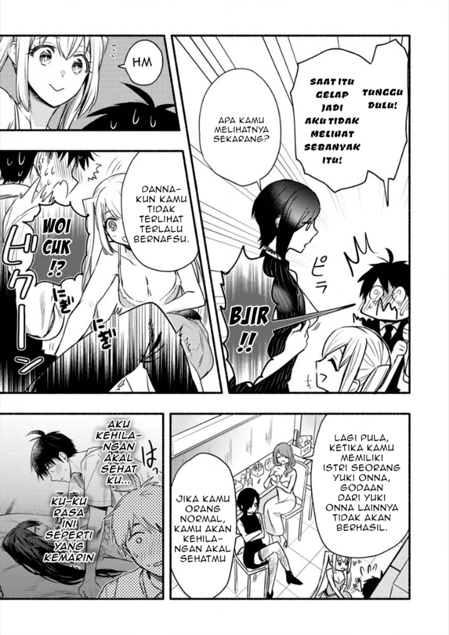 Yuki no Niiduma wa Boku to Tokeaitai Chapter 4.1 page 8