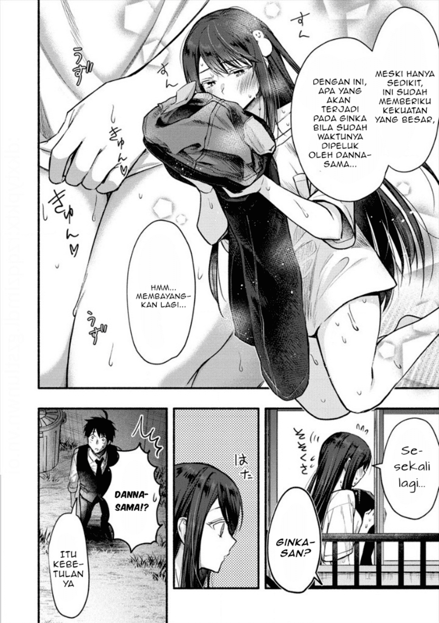 Yuki no Niiduma wa Boku to Tokeaitai Chapter 4.1 page 15