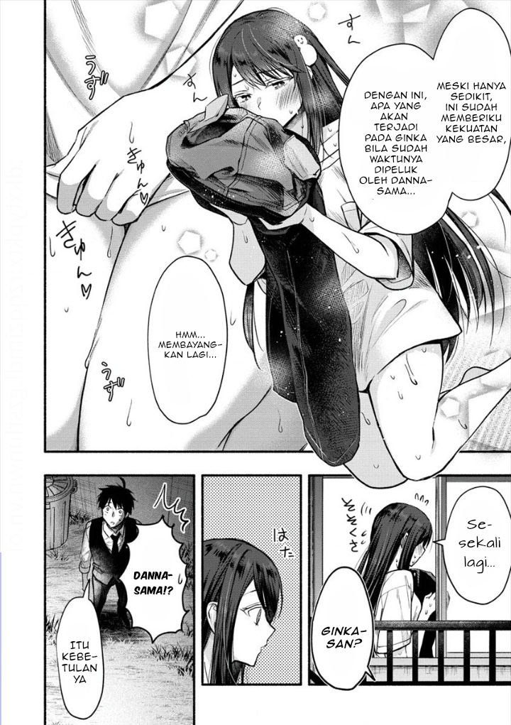 Yuki no Niiduma wa Boku to Tokeaitai Chapter 4.2 page 1