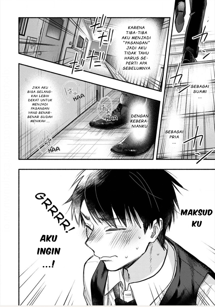 Yuki no Niiduma wa Boku to Tokeaitai Chapter 4.2 page 3