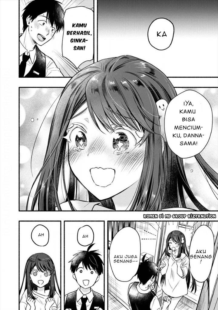 Yuki no Niiduma wa Boku to Tokeaitai Chapter 4.2 page 10