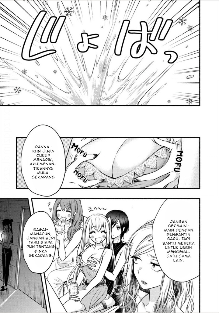 Yuki no Niiduma wa Boku to Tokeaitai Chapter 4.2 page 11