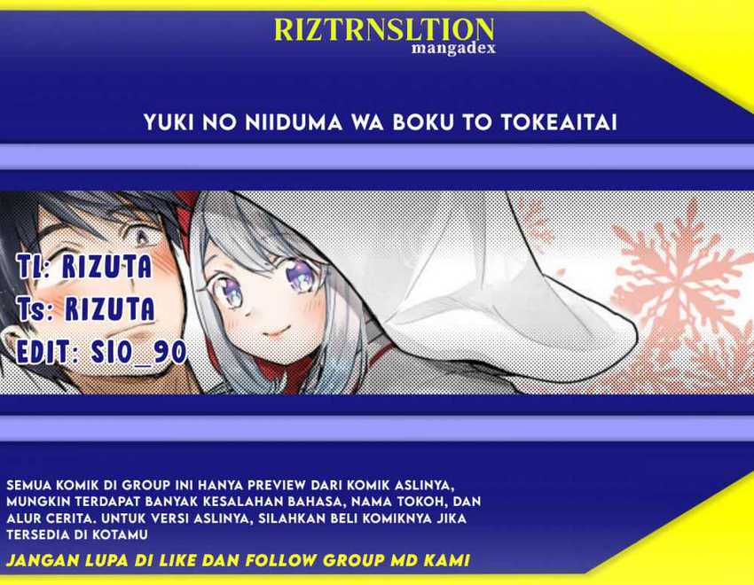 Yuki no Niiduma wa Boku to Tokeaitai Chapter 5.1 page 0