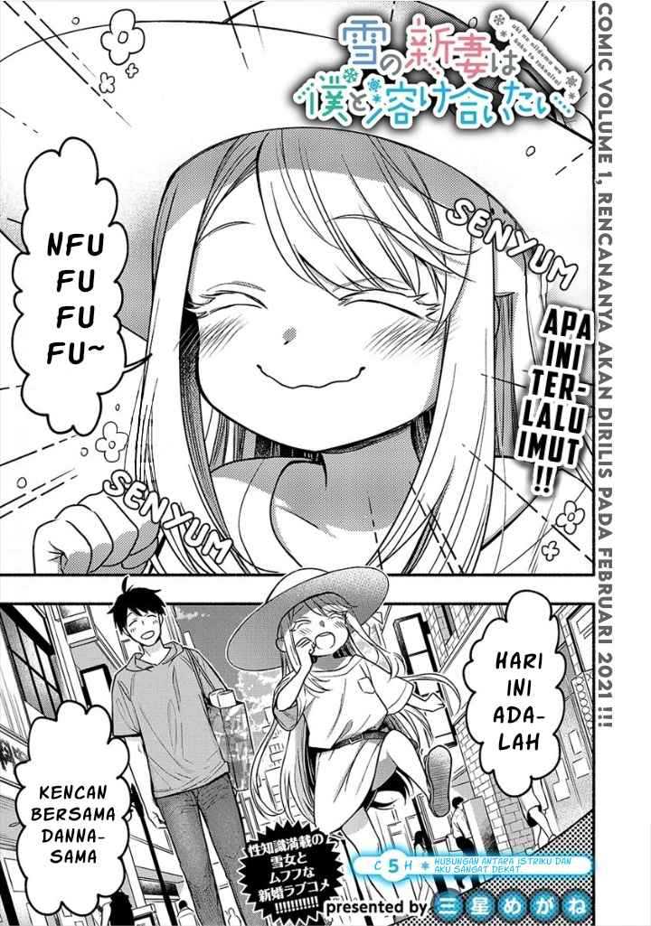 Yuki no Niiduma wa Boku to Tokeaitai Chapter 5.1 page 1