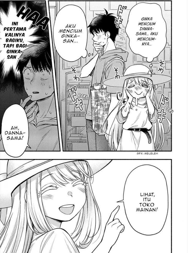 Yuki no Niiduma wa Boku to Tokeaitai Chapter 5.1 page 3