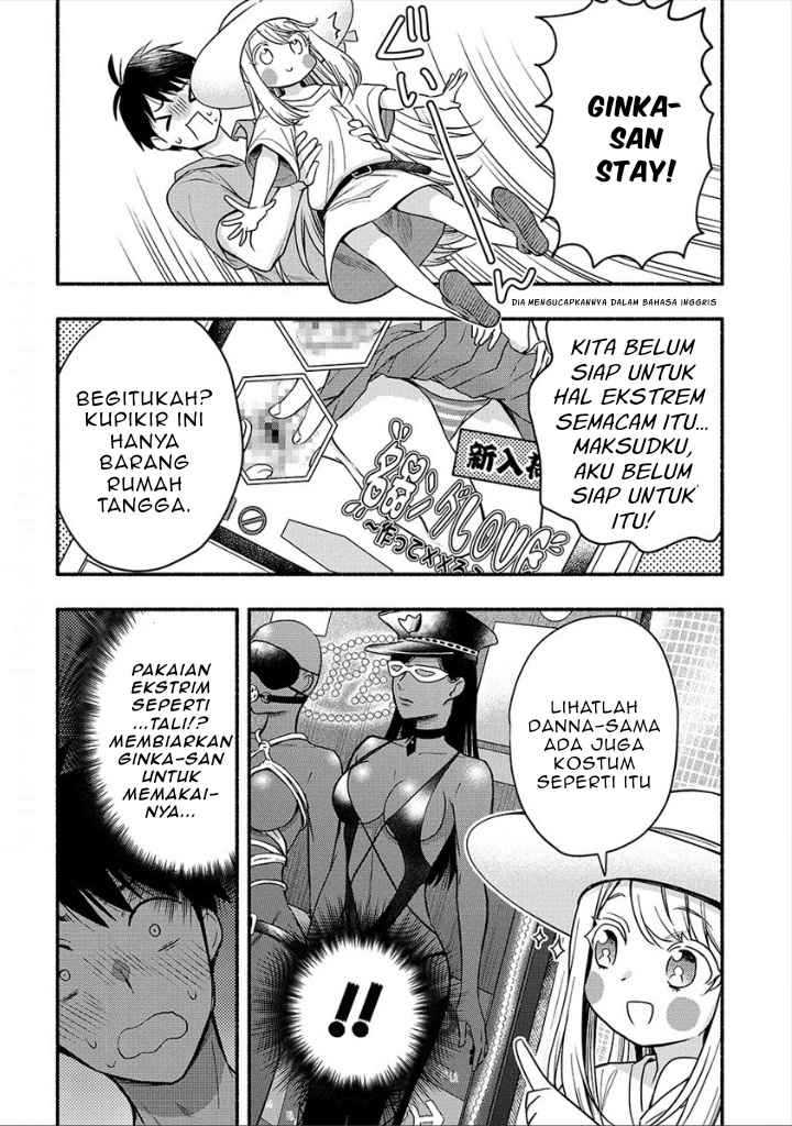 Yuki no Niiduma wa Boku to Tokeaitai Chapter 5.1 page 5