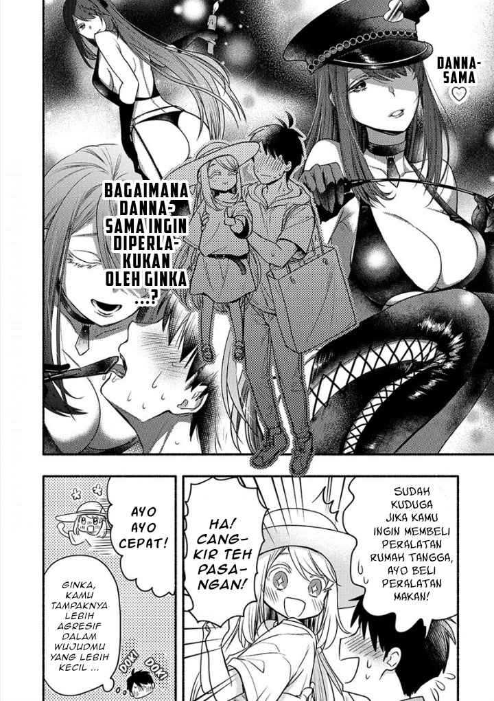 Yuki no Niiduma wa Boku to Tokeaitai Chapter 5.1 page 6