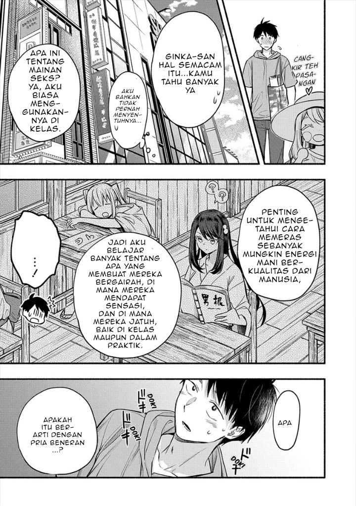 Yuki no Niiduma wa Boku to Tokeaitai Chapter 5.1 page 7
