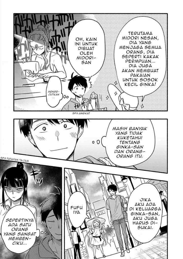 Yuki no Niiduma wa Boku to Tokeaitai Chapter 5.1 page 11