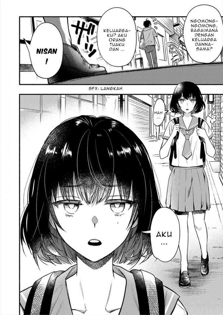 Yuki no Niiduma wa Boku to Tokeaitai Chapter 5.1 page 12